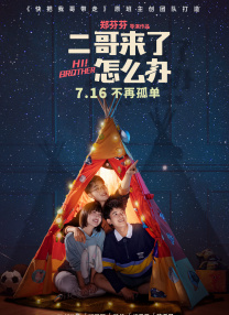 欧洲亚洲视频